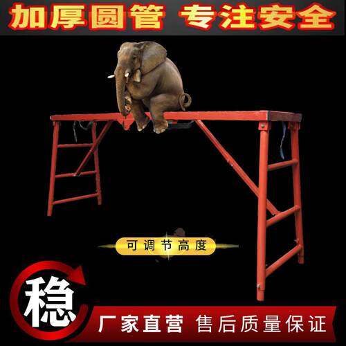 装修凳 施工可携式折叠凳加厚工程凳升降高凳子 铁凳子马凳子工作