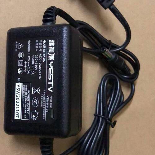 雅视威YESTV-P1136监控电源摄像头直流开关电源适配器12V2A变压器