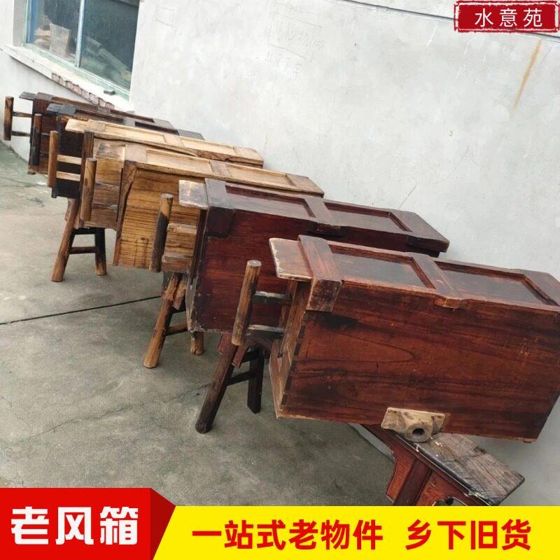 老式手拉风箱老物件民俗怀旧土灶风匣子农家院装饰摆饰影视道具