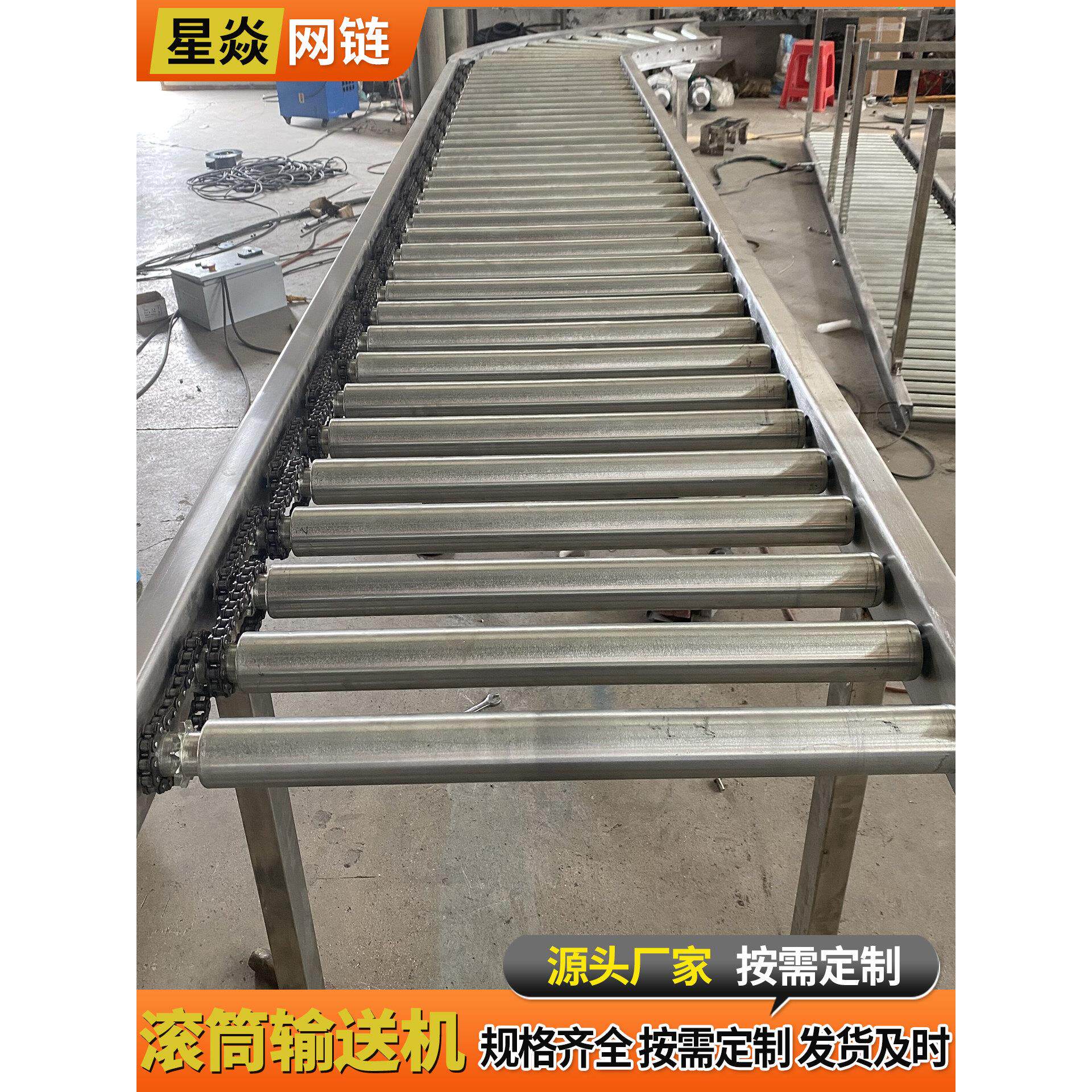 不锈钢滚筒输送机食品烘干清洗传送带输送线传送机拓辊卸货输送机