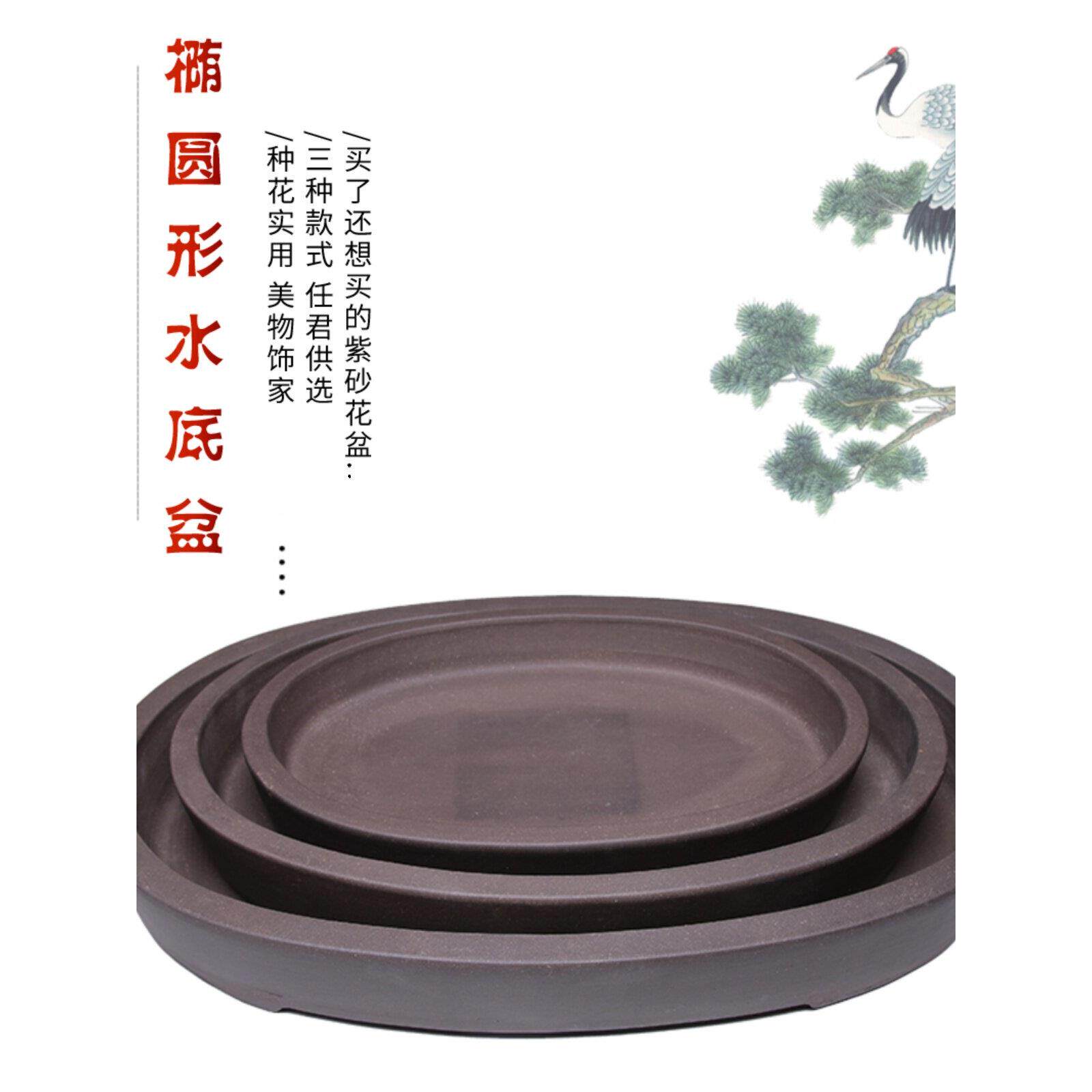 植物水培盆陶瓷莲花荷花盆缸盆无孔水底假山铜钱草专用紫砂花盆