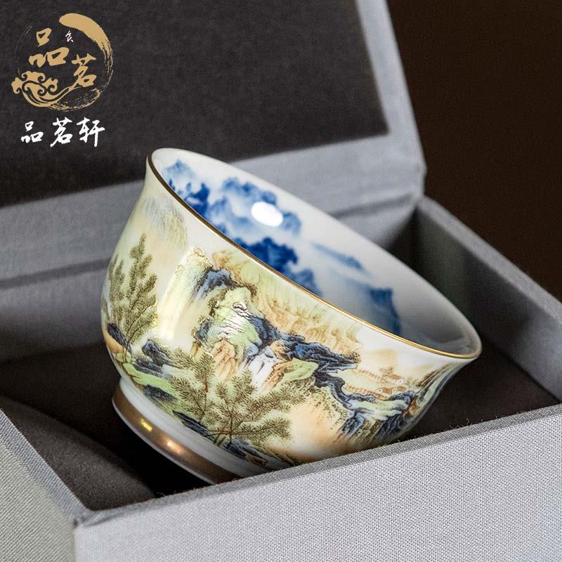 品茗轩 景德镇珐瑯彩主人杯功夫茶具国风山水杯青花山水茶杯单杯