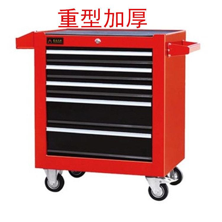 豪达五层工具车加厚五抽屉式工具铁皮收纳柜五抽屉汽保移动手推车