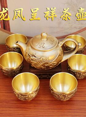新款龙凤茶壶黄铜水壶关公财神家用供佛观音供水壶婚庆入宅送礼