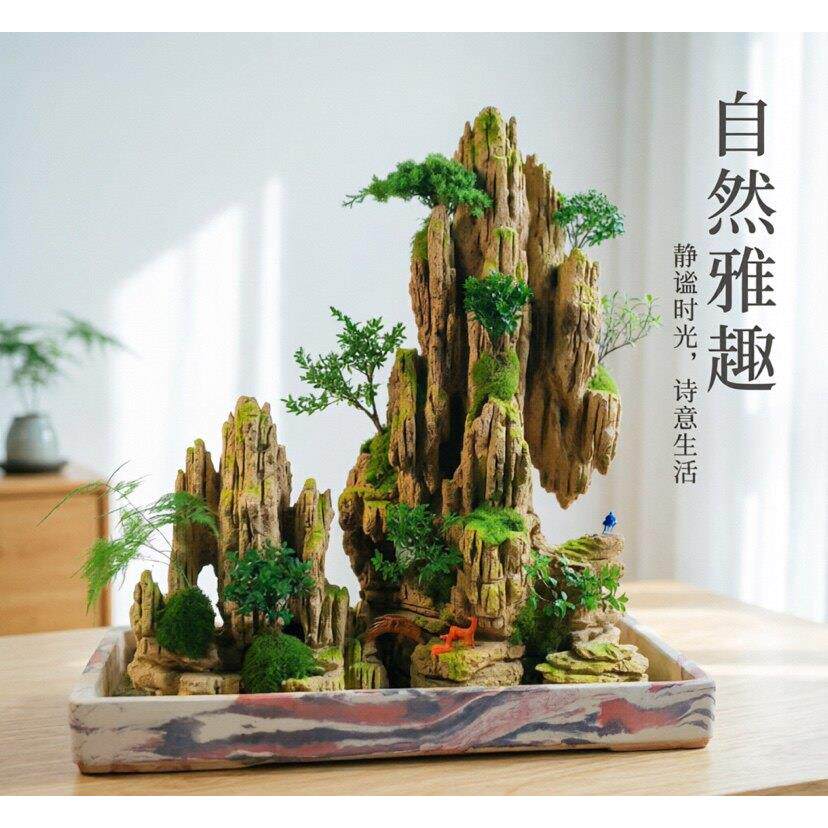 特价精品天然吸水石假山盆景上水石室内外装饰风水摆件流水造景石