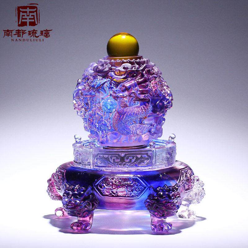 琉璃紫色水晶球工艺礼品摆饰招财聚财摆件祥龙聚宝盆创意吉祥物高