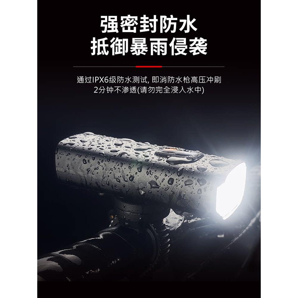 优奇自行车夜间骑行大灯公路山地车吊装强光手电筒夜间防雨充电骑