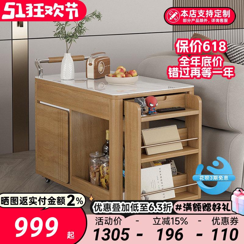 可移动茶几小推车小户型可伸缩茶桌沙发边几家用客厅多功能边柜