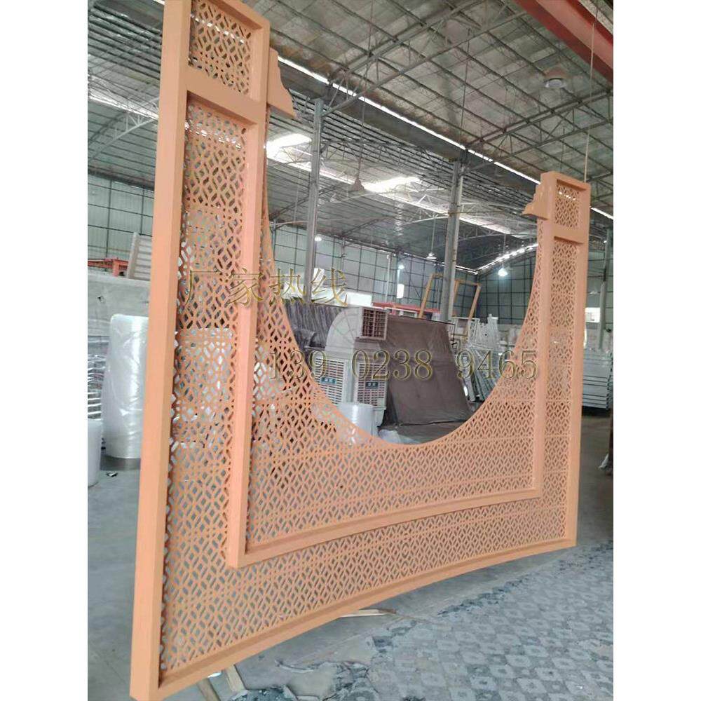 铝合金屏风隔断玄关格栅镂空雕花装饰简约铝艺加工定制金属铝窗花