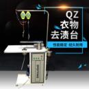 干洗店专用去渍台小型去渍机洗衣店洗涤设备厂家现货全自动衣服