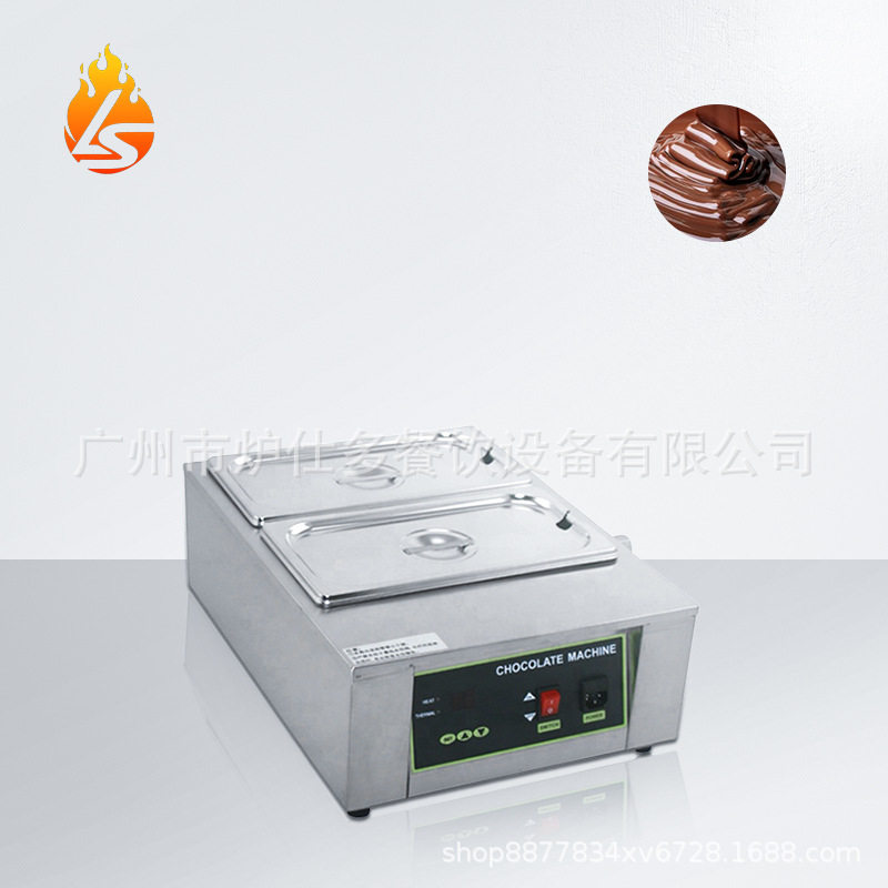 商用双缸巧克力熔化炉烘焙DIY融化机智能控温熔炉机朱古力融化炉