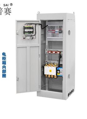 沃普赛HM6110K控制器ATS柜 柴油发电机组 双电源自动切换柜