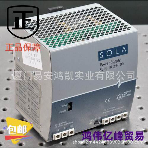 电源 SLS-05-120-1T SLS-15-045T SDP-15-100T SCD0D15-DN