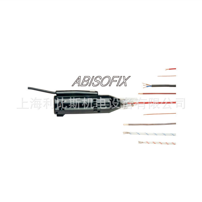 ABISOFIX剥线机A3LM漆包线剥皮机全型号全系列