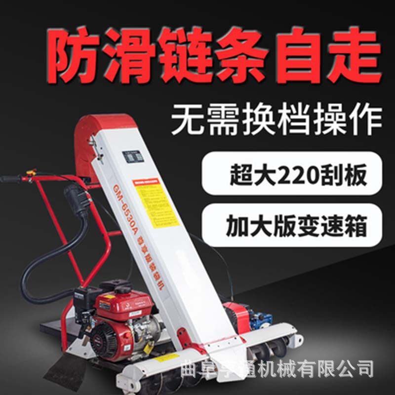 汽油粮食装袋机 自走式双出料口谷物收集机 晒场花生装袋机,搬运/仓储/物流设备,立体仓库设备,淘宝优惠券,粉丝福利购,淘宝优惠卷