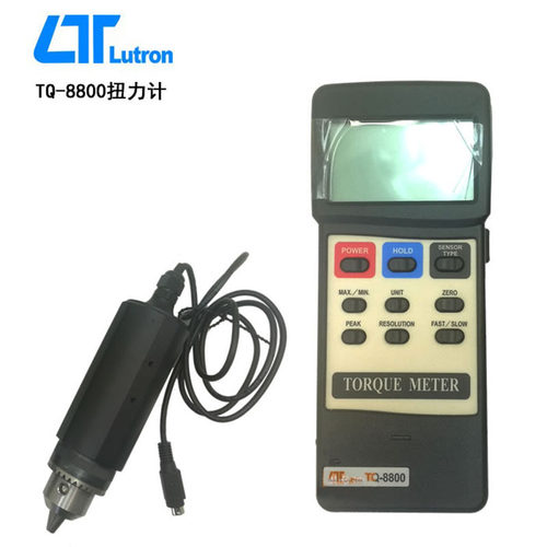 TQ-8800扭力计电批马达螺丝起子扭力仪器路昌扭力力学