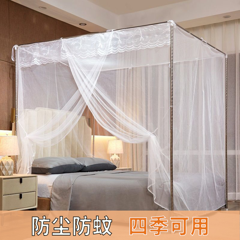单开门蚊帐家用2022新款支架落地免安装卧室夏天老式款年杆单人床