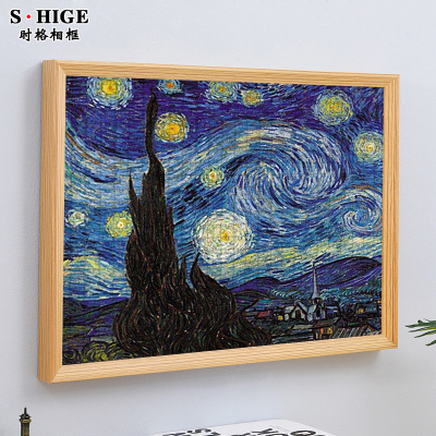 实木拼图框架1000片大相框挂墙500装裱画框300一千2000块定制裱框