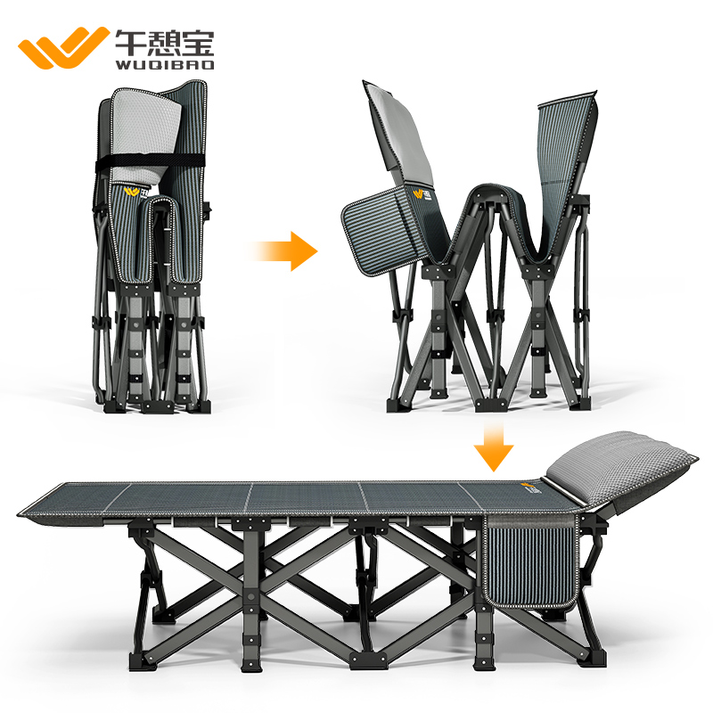 午憩宝折叠床办公室午休午睡家用便携简易单人行军床医院陪护躺椅