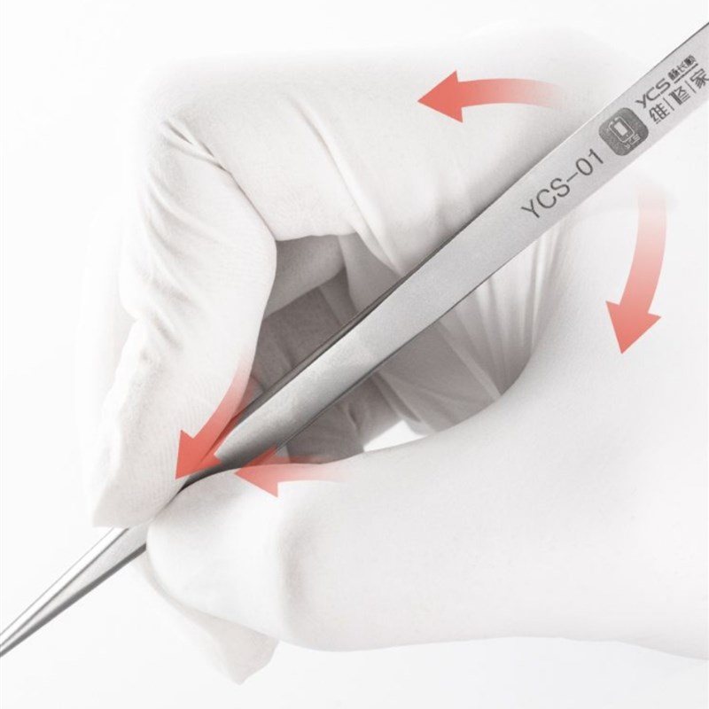 杨长顺维修家无磁镊子主板维修飞线高精密消磁镊子不锈钢防静电