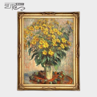 莫奈世界名油画美欧式 饰608 复古手绘印象花卉客餐厅玄关定制挂装