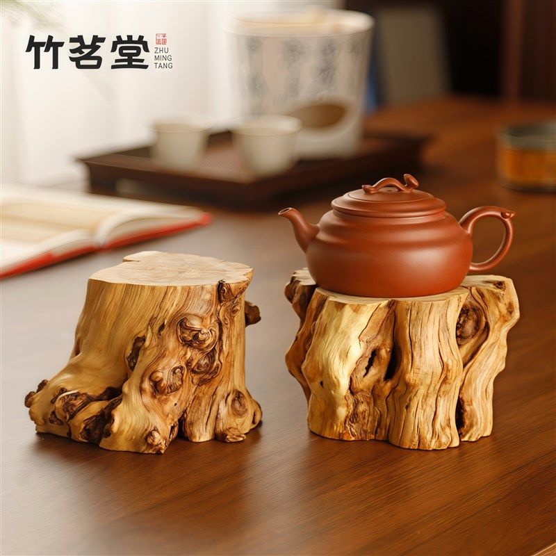 石榴木壶盖托 托紫砂壶盖置盖碗茶盖搁盖架茶壶壶承杯托 托功夫茶