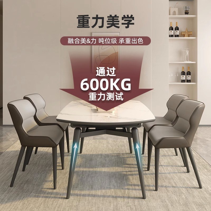 实木餐桌椅可折叠岩板餐桌家用小户型可变圆桌饭桌简约202新款