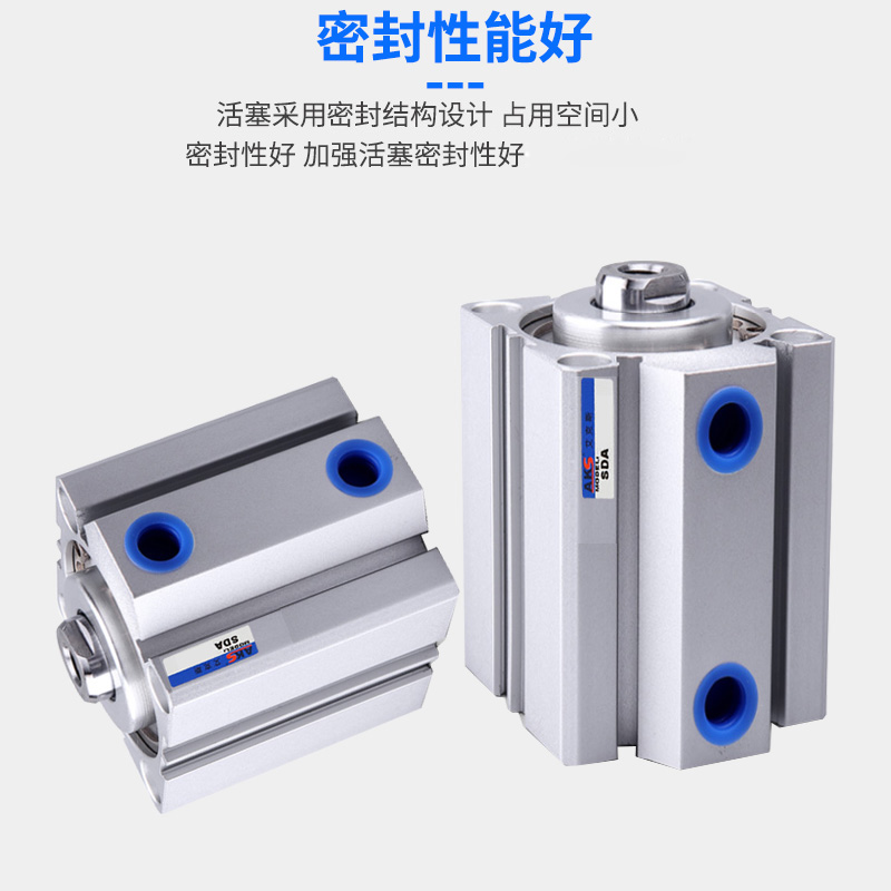 KS小型气动大推力薄型气缸SD3/X5X10X15X20X30XXX0X100