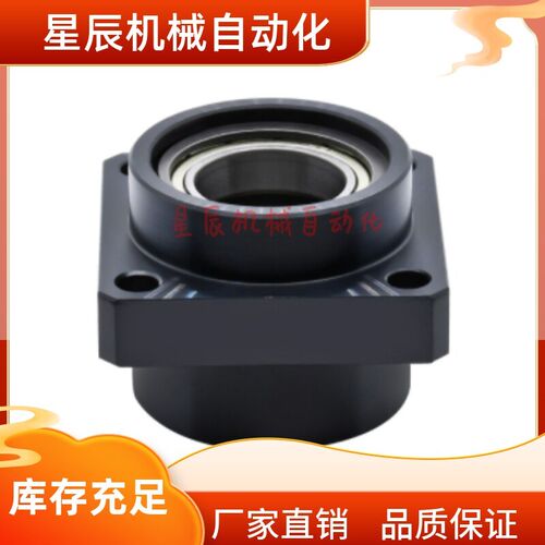 BGSZB6007ZZ 6207ZZ 6008ZZ 6208ZZ-70 80 带座轴承