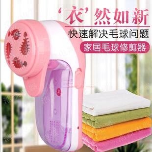 去球器送刀头 剃毛机剃毛机 诺美337充电式 电动毛球修剪器剃绒器