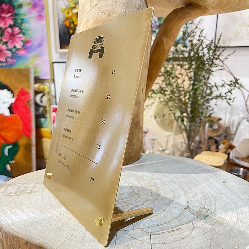 黄铜定制菜单价格展示牌桌牌黄铜二维码摆台立牌台签餐桌面菜单牌