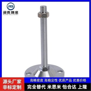 D80 D100 L150脚杯WAD31 M12 L100 m20 L75 M16 D60