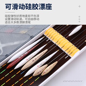 大容量多功能三层漂盒鱼漂盒套装全套浮漂盒子线盒三合一鱼具用品