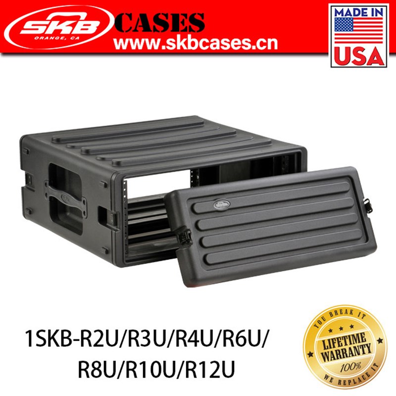 SKB 2U3U4U6U8U10U12U设备箱机架航空箱机柜1SKB-R4U 1SKB-R12U