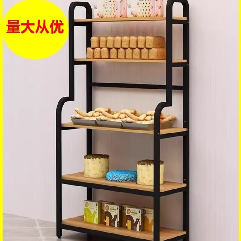 糕点货架烘焙店边柜多层陈列架面包展示柜中岛柜储藏柜