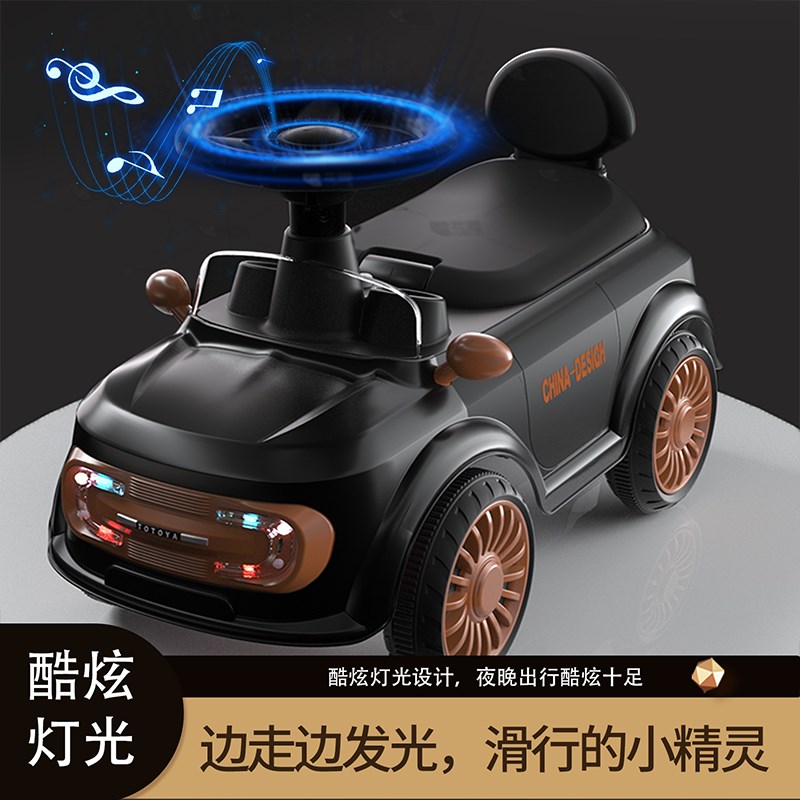 宝宝扭扭车1-3岁儿童四轮无脚踏可坐学步滑滑溜溜平衡音乐车