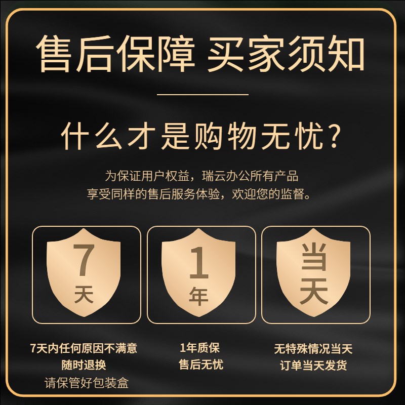 超市小型便利店触摸屏收银机单屏零售收款一体机餐厅下单软件系统