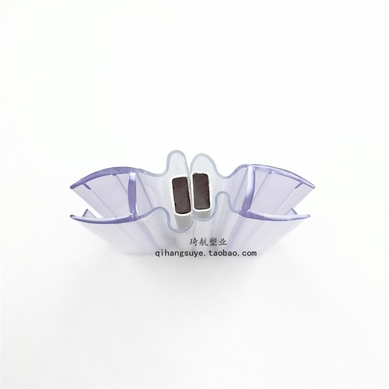 6mm8mm淋浴房缓冲门吸磁条 平移门弧形移门吸磁条 密封条 挡水条