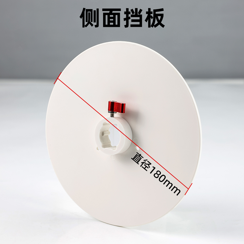 科然N31C 回卷器配件外挡板/7mm管芯标签回卷器回卷整齐更多回卷