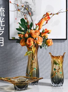 艺术玻璃花瓶玻璃水养插百合花客厅餐桌电视柜高级感摆件乔迁礼品