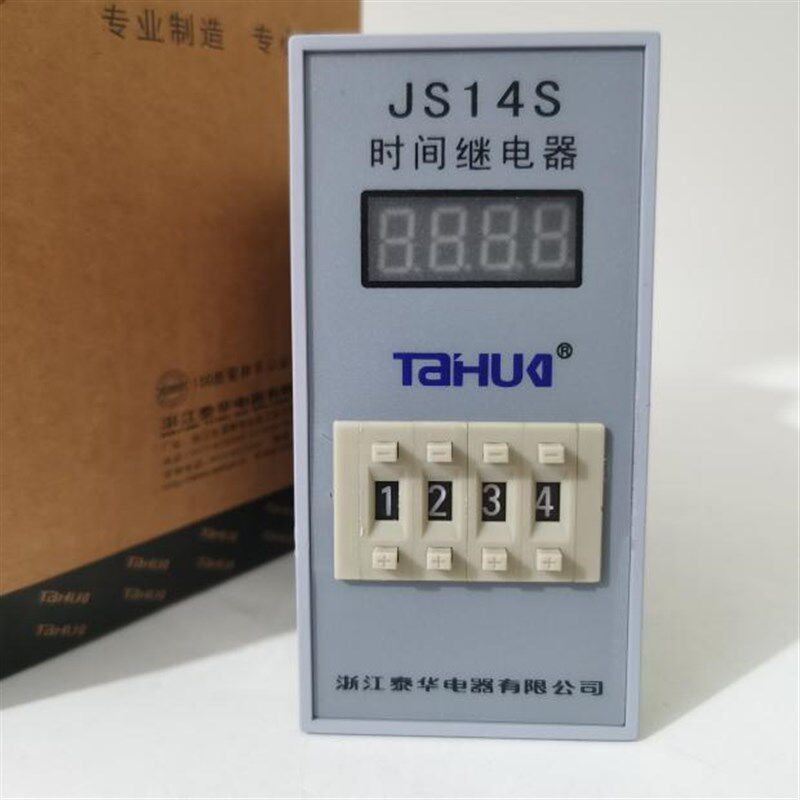 浙江泰华JS14S 99M59S  AC220V 时间继电器