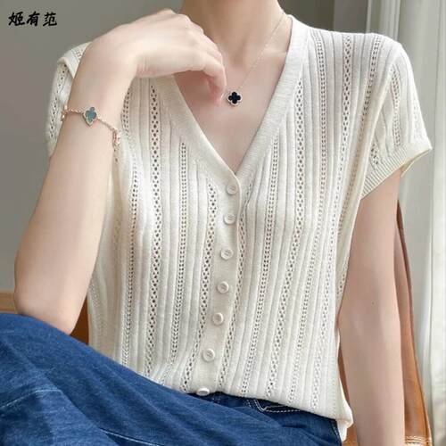 崔万志工厂商场品质！100天丝镂空针织薄款开衫短袖新款女夏洋派T