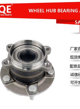 IRQE供应轮毂单元轴承 TK50-26-15X 适用 长安马自达 CX-8 (KG)