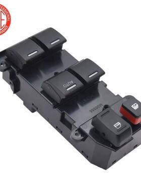 适用2007-11CRV车窗升降器开关左前35750SWAK01 35760SWAX01