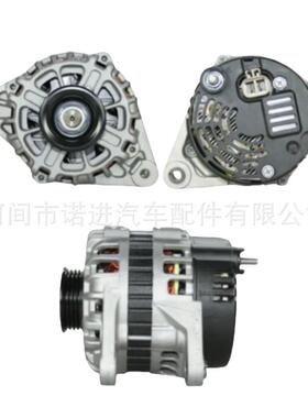 汽车交流发电机 JA1788IR 3730022600 AB180128 0986080790