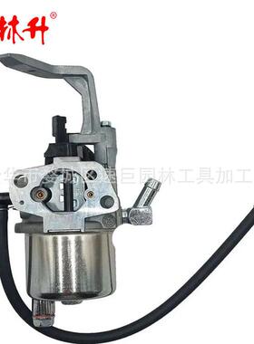 林升化油器LCT 03021 03022 for Huayi L10 136cc 179cc 208cc雪