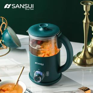 SANSUI山水600ml多功能分体式泡茶壶煮茶器小型玻璃花茶壶养生壶