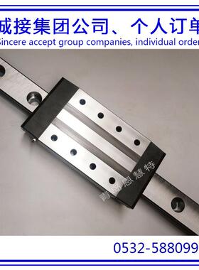 IKO直线滚子导轨LRWX25B LRWX35B LRWX75C1R900BT2H