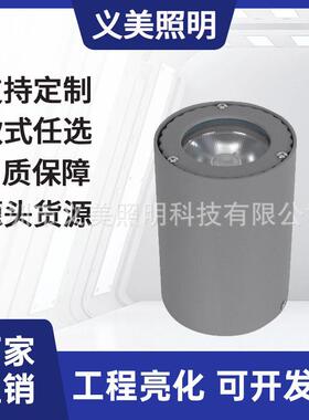 厂家直供10W12W20W24W30W36W户外防水圆明园吸顶防潮筒灯圆形筒灯