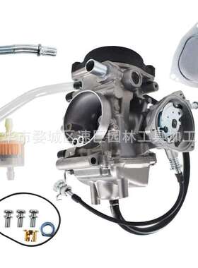 林升供应化油器PD33J  Carb For Traxter 500  YFM350, YFM400